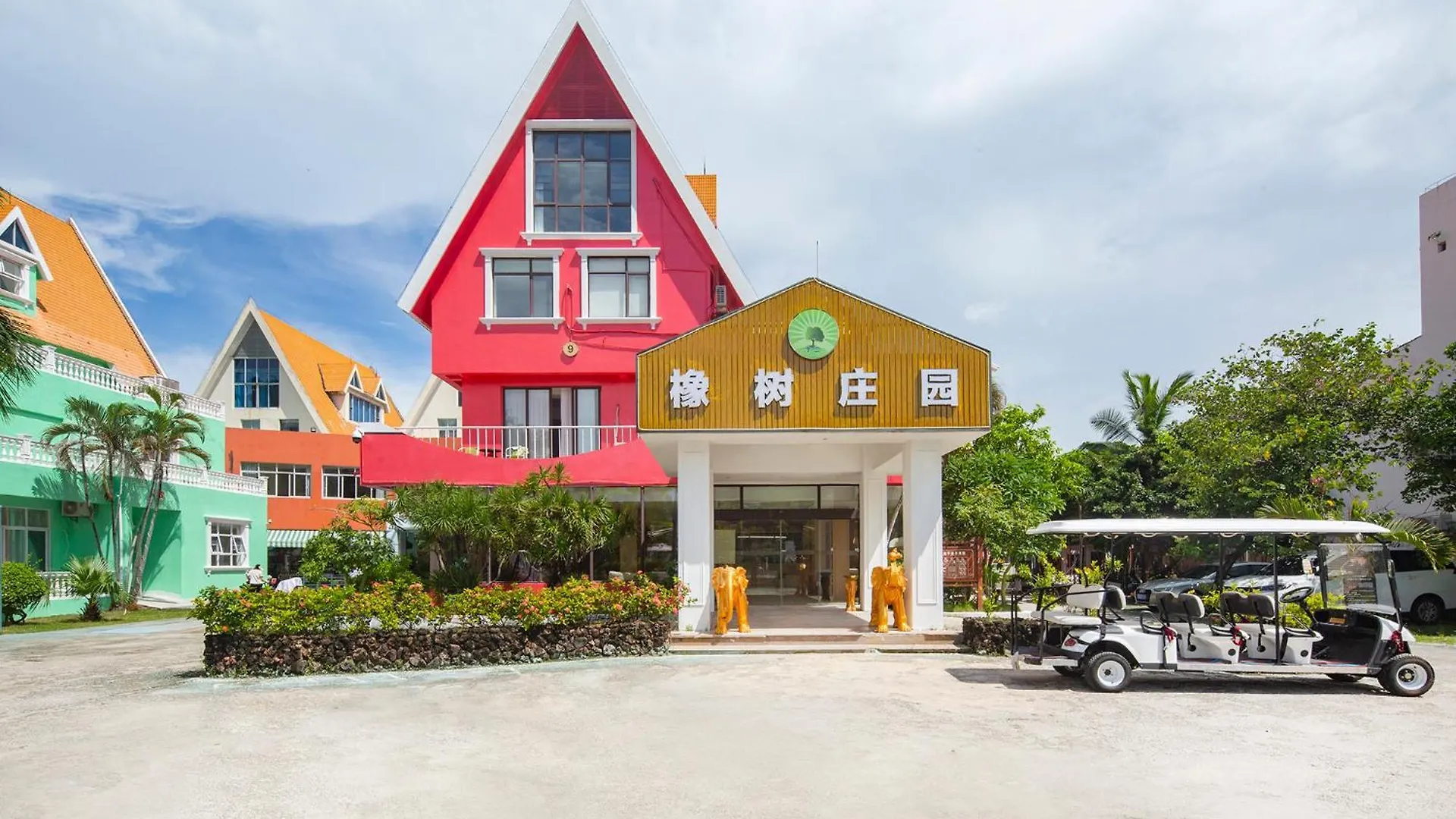 Comfort Sanya Oak Manor Hotel 3*,  China