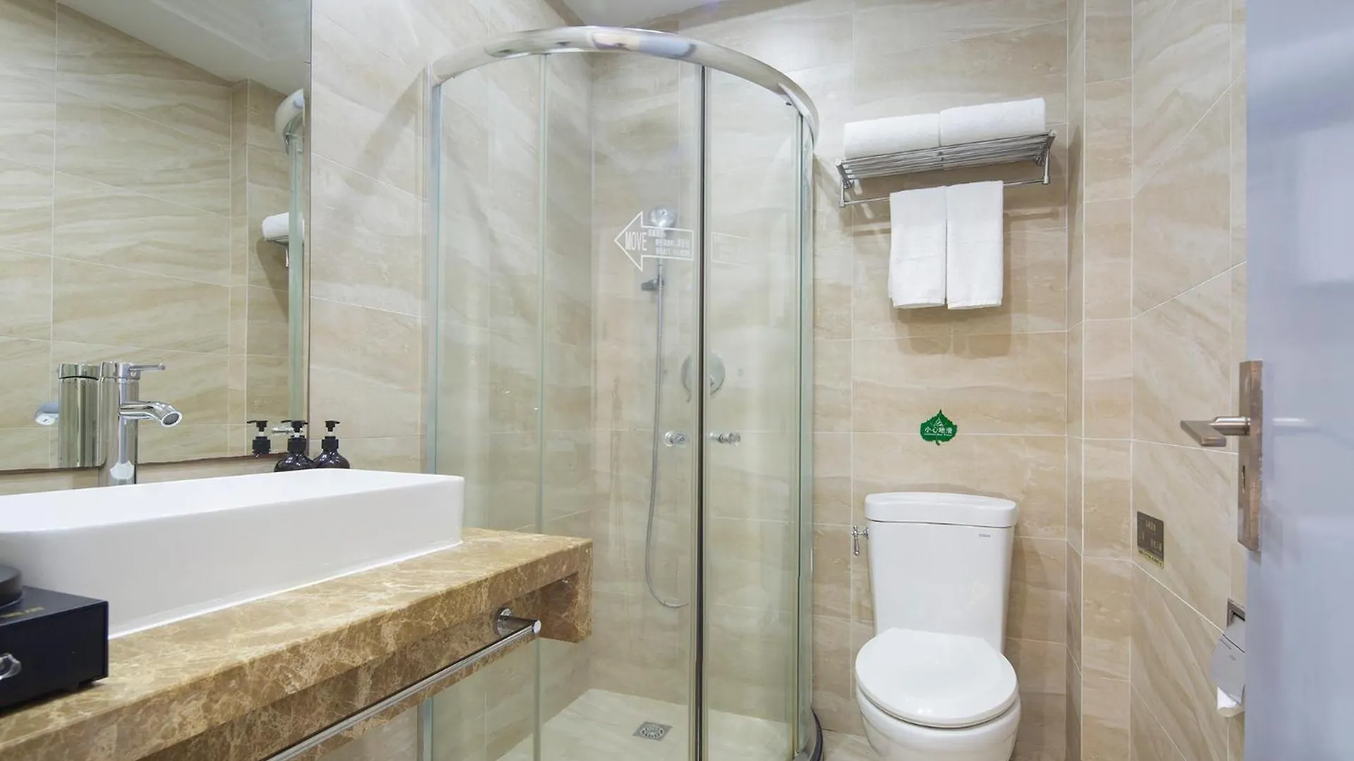 ***  Comfort Sanya Oak Manor Hotel China